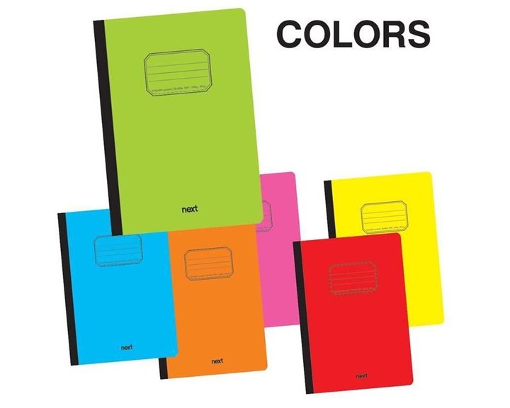 ΤΕΤΡΑΔΙΟ ΕΥΚΑΜΠΤΟ NEXT COLORS 12X17 100Φ