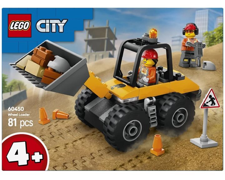 LEGO City Κίτρινος Φορτωτής Έργων Κατασκευής 60450