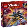 Lego - Image Description