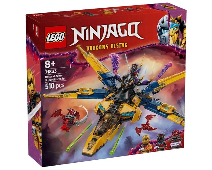 LEGO Ninjago Τζετ Σούπερ Καταιγίδας Του Ρας Και Άριν 71833