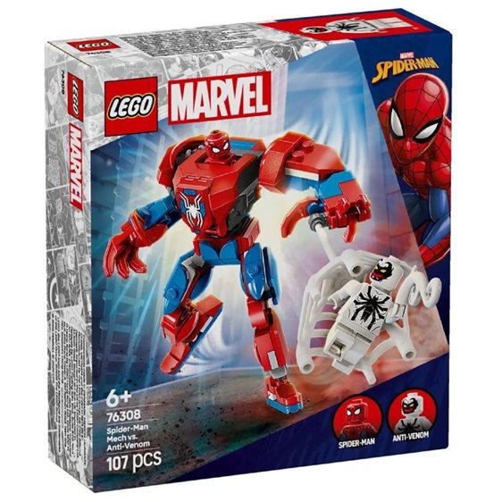 LEGO Marvel Avengers Marvel Super Heroes Εξωστολή Σπάιντερ-Μαν Εναντίον Αντι-Βένομ 76308