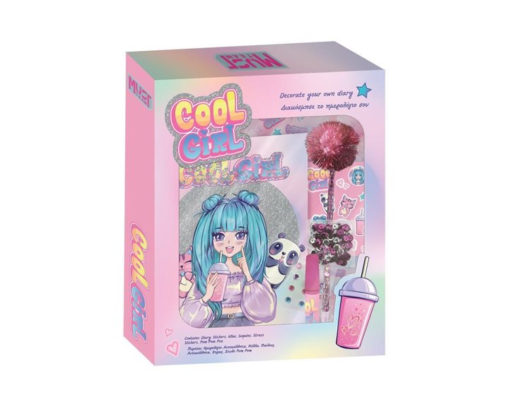 Ημερολόγιο με Κλειδαριά DIY Must Girl Team 000586109