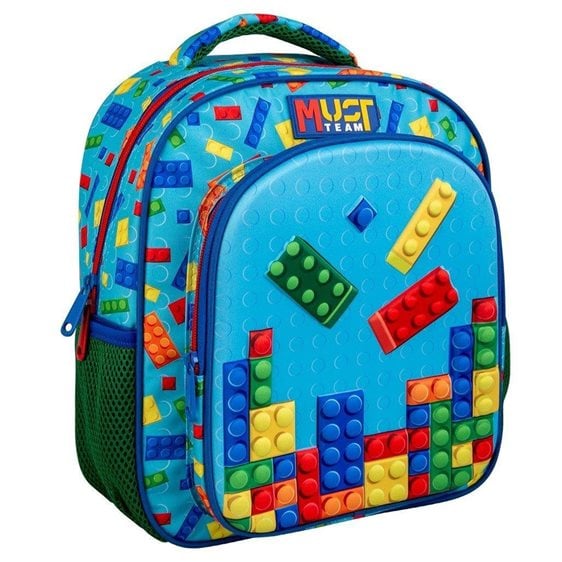 Τσάντα Πλάτης Νηπίου Must 27χ10χ31cm 2 Θήκες Bricks 000586231