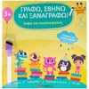 Διάφορα - Image Description