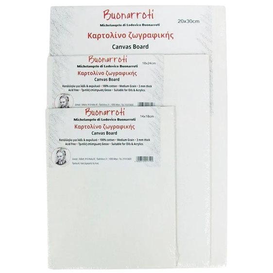  Καρτολίνο Ζωγραφικής Buonarroti 3mm 40x50cm με Βαμβακερό Καμβά