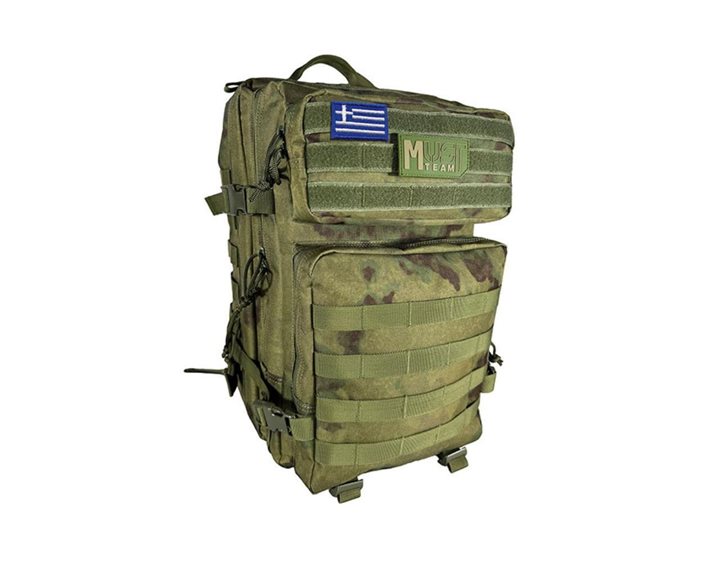 Σακίδιο Πλάτης Must 31x26x45cm Military Μπεζ 000586956