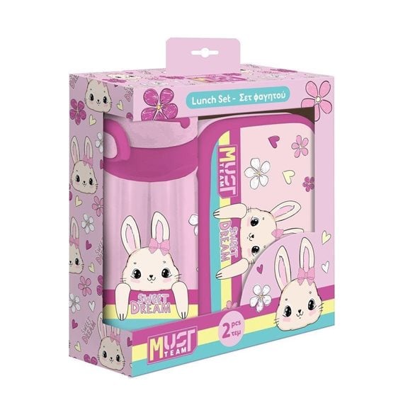 Σετ Φαγητοδοχείο PP 800ml και Παγούρι PP 500ml Must Sweet Dream 000586466