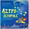 Διάφορα - Image Description