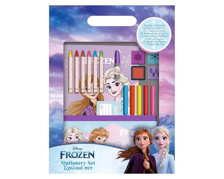 Σετ Ζωγραφικής με Κασετίνα Frozen 2  000563235