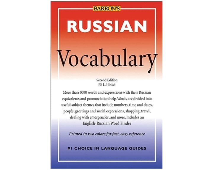 BARRONS RUSSIAN VOCABULARY 2ND ED