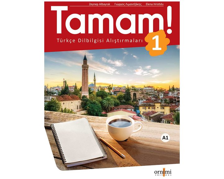 TAMAM A1 ΑΣΚΗΣΕΙΣ ΤΟΥΡΚΙΚΗΣ ΓΡΑΜΜΑΤΙΚΗΣ