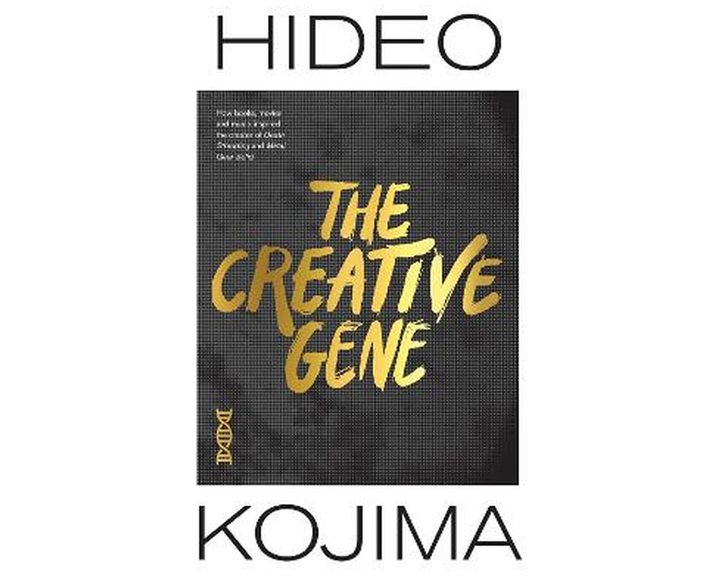 CREATIVE GENE HA