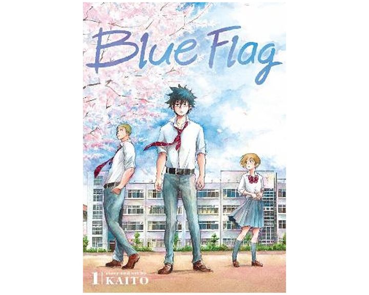 BLUE FLAG, VOL. 01 PA