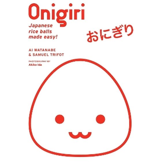 ONIGIRI HA