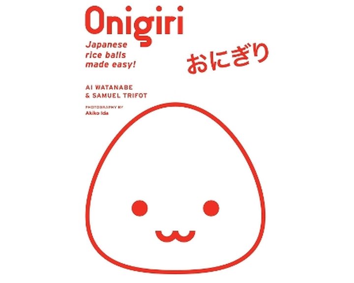 ONIGIRI HA