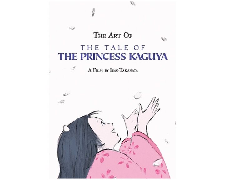 PRINCESS KAGUYA ART OF HA