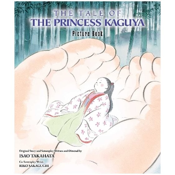 PRINCESS KAGUYA PICTURE BOOKHA