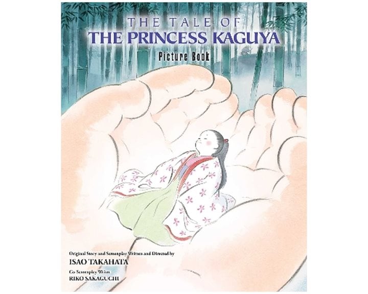 PRINCESS KAGUYA PICTURE BOOKHA