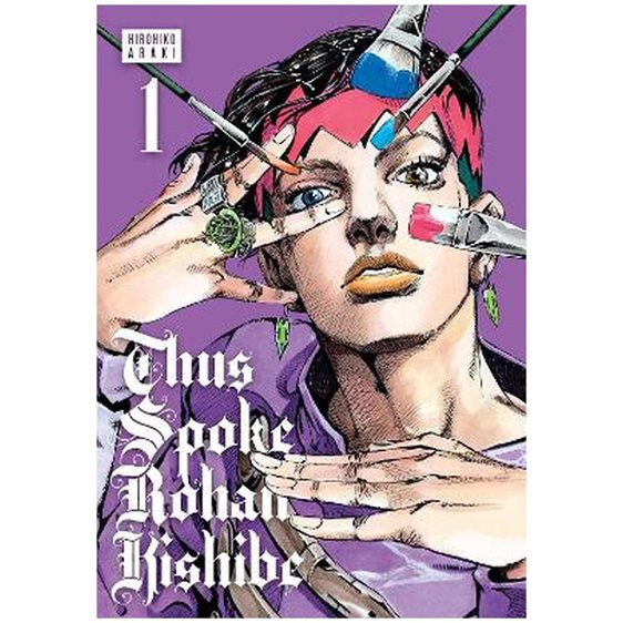 THUS SPOKE ROHAN KISHIBE V1 HA
