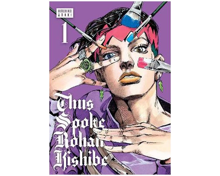 THUS SPOKE ROHAN KISHIBE V1 HA
