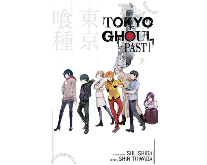 TOKYO GHOUL: PAST  PA