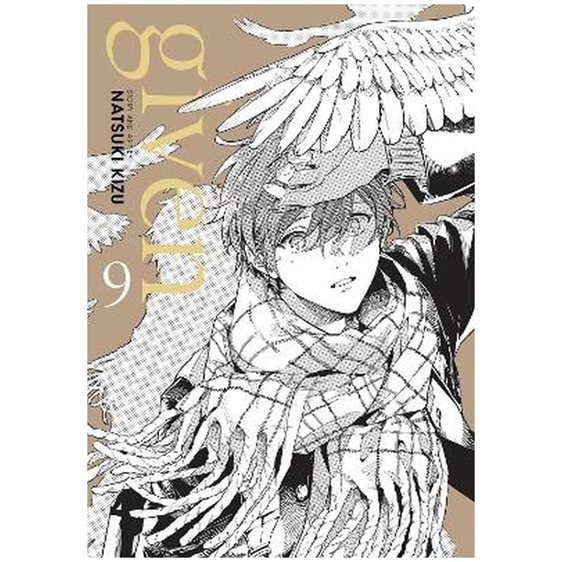 GIVEN, VOL. 9 PA