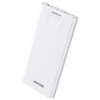 Powerbanks  - Image Description