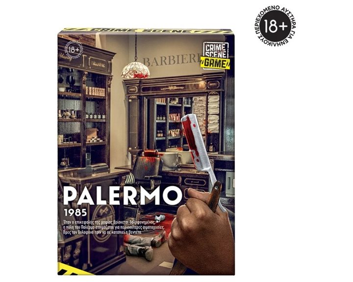 Επιτραπέζιο Crime Scene Palermo 1985