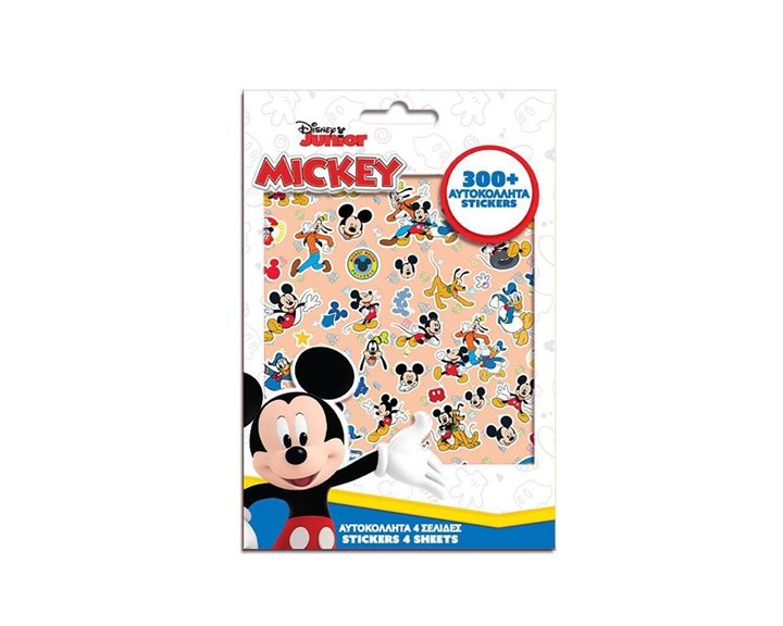 Αυτοκόλλητα 300τμχ μπλοκ Mickey 14,5x21,5