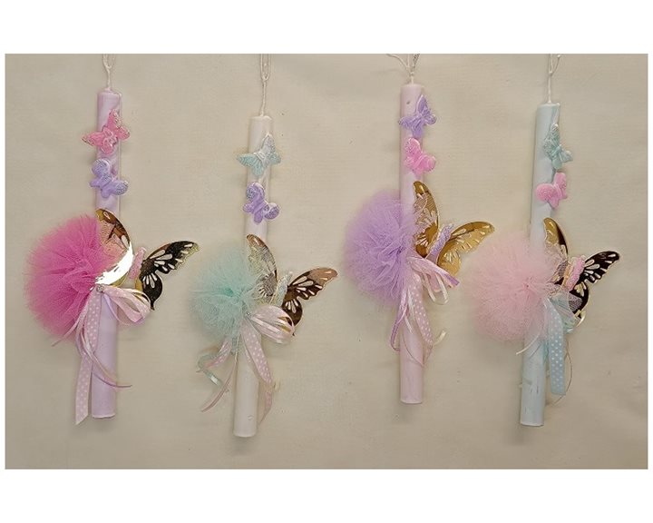 Χειροποίητη Πασχαλινή Λαμπάδα Πεταλούδα Γίγας Πλέξυ 25241