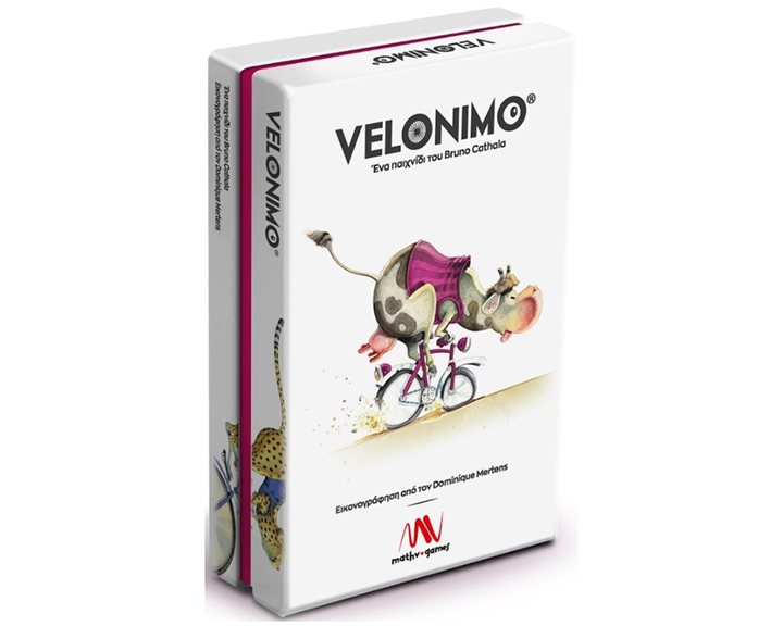 Velonimo