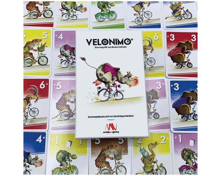 Velonimo