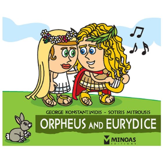 Orpheus and Eurydice 85689