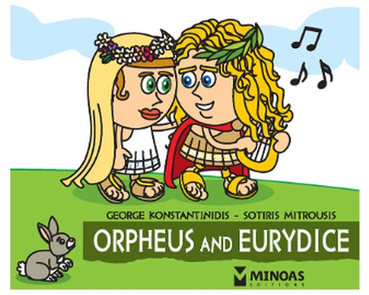 Orpheus and Eurydice 85689