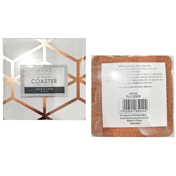 Σουβερ Φελλού Σετ 4τμχ 10cm x 10cm