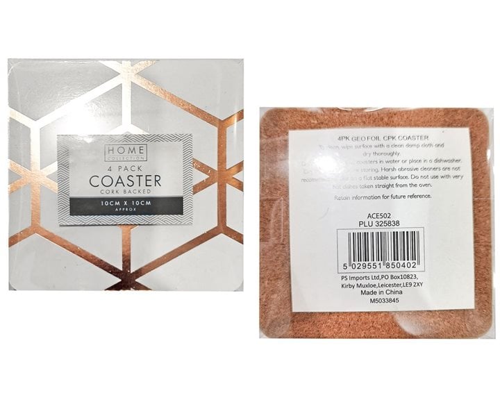 Σουβερ Φελλού Σετ 4τμχ 10cm x 10cm