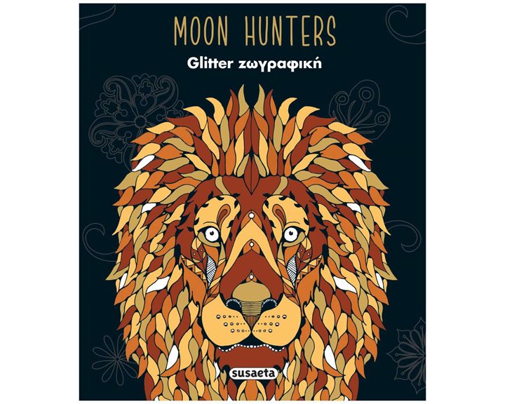 Glitter ζωγραφική 1 MOON HUNTER , 2679