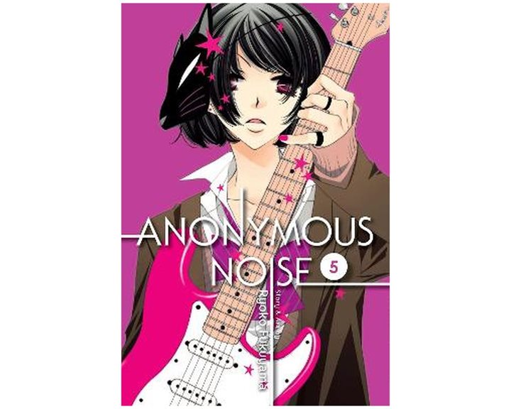 ANONYMOUS NOISE, VOL. 05 PA