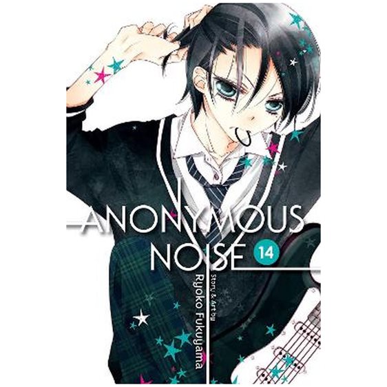 ANONYMOUS NOISE, VOL. 14 PA
