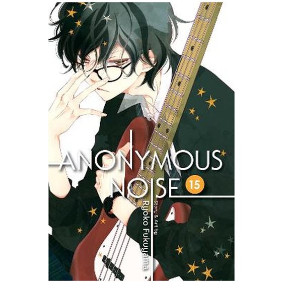 ANONYMOUS NOISE, VOL. 15 PA