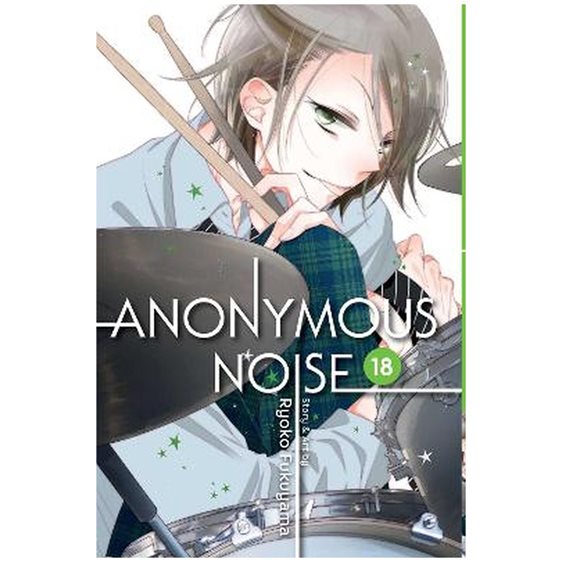 ANONYMOUS NOISE, VOL. 18 PA