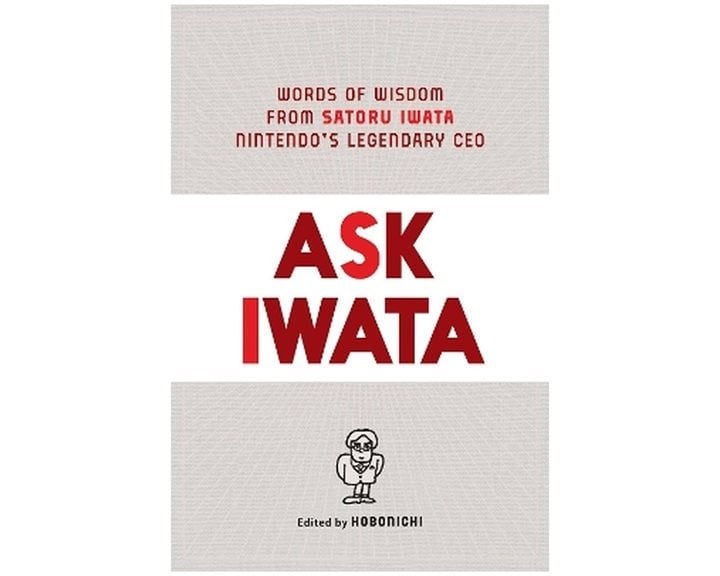 ASK IWATA  HA
