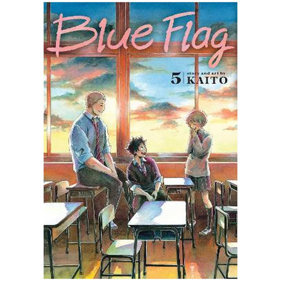 BLUE FLAG, VOL. 05 PA