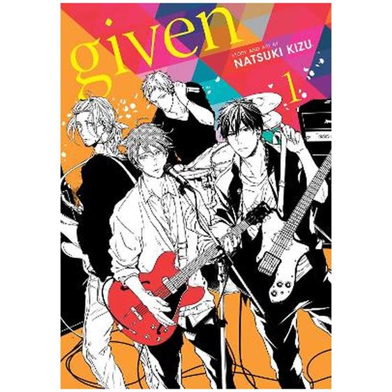 GIVEN, VOL. 1 PA