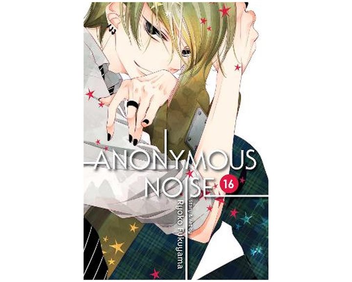ANONYMOUS NOISE, VOL. 16 PA