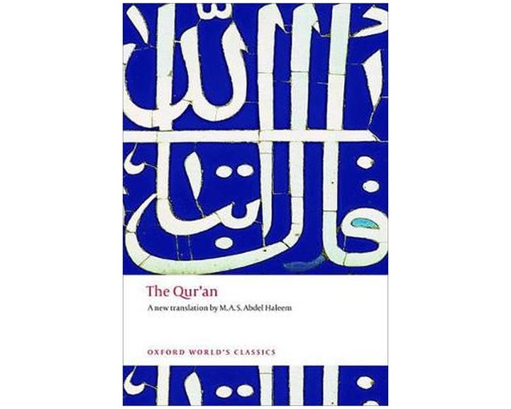 OXFORD WORLD CLASSICS : THE QURAN PB B FORMAT