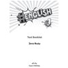 Αγγλικά Φροντιστηριακά & ELT Βιβλία - Image Description
