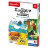 Επιτραπέζια Παιδικά - Image Description