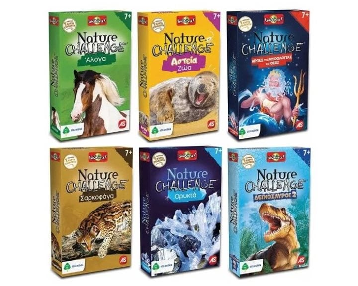 NATURE CHALLENGE 2 : DISPLAY (30 ΤΕΜ)