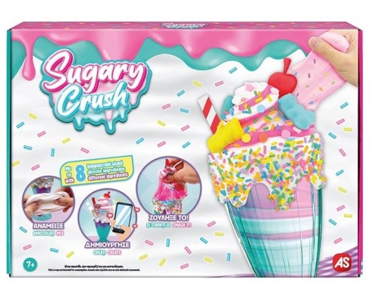 ΧΛΑΠΑΤΣΑ SUGARY CRUSH MILKSHAKE